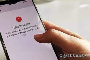 利拉德：季中锦标赛奖金可能会改变一些球员家人的生活